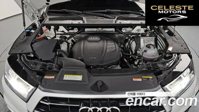 AUDI Q5 (FY) 45 TFSI Quattro 2020 — photo 5 sur 38