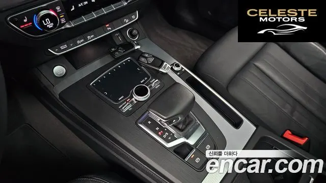 AUDI Q5 (FY) 45 TFSI Quattro 2020 — photo 11 sur 38
