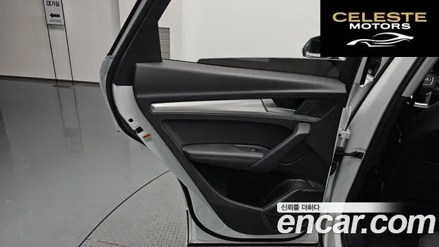 AUDI Q5 (FY) 45 TFSI Quattro 2020 — photo 14 sur 38