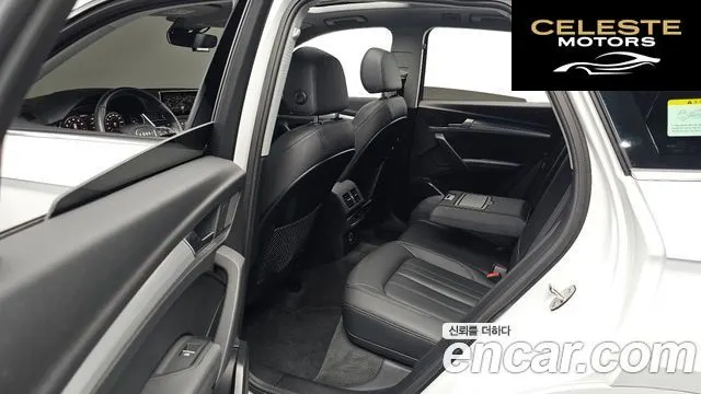 AUDI Q5 (FY) 45 TFSI Quattro 2020 — photo 16 sur 38