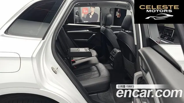 AUDI Q5 (FY) 45 TFSI Quattro 2020 — photo 17 sur 38