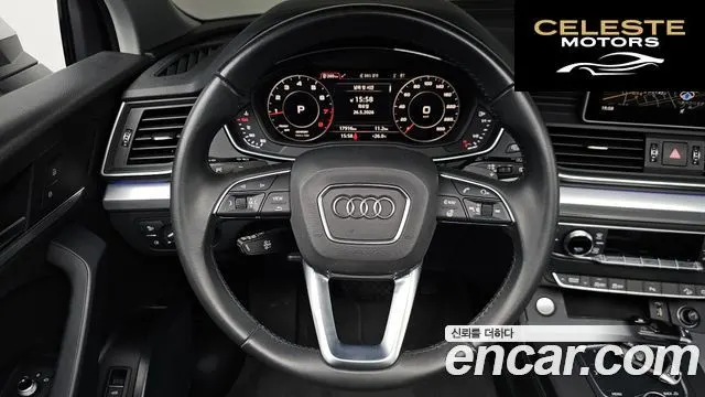 AUDI Q5 (FY) 45 TFSI Quattro 2020 — photo 18 sur 38