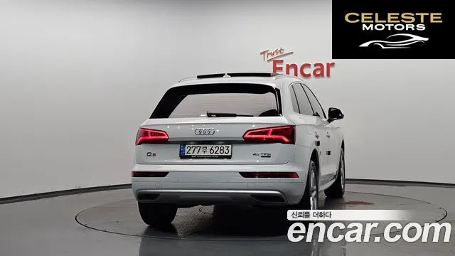 AUDI Q5 (FY) 45 TFSI Quattro 2020 — photo 3 sur 38