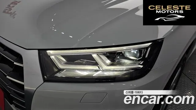 AUDI Q5 (FY) 45 TFSI Quattro 2020 — photo 7 sur 38