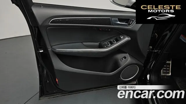 AUDI SQ5 3.0 TDI Quattro 2015 — photo 13 sur 40