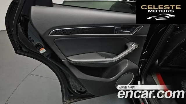 AUDI SQ5 3.0 TDI Quattro 2015 — photo 14 sur 40