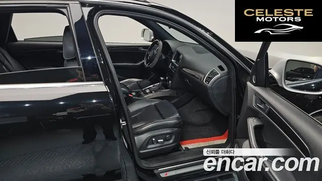 AUDI SQ5 3.0 TDI Quattro 2015 — photo 15 sur 40