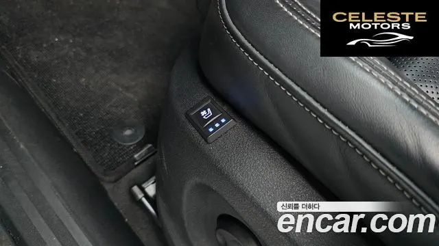 AUDI SQ5 3.0 TDI Quattro 2015 — photo 23 sur 40