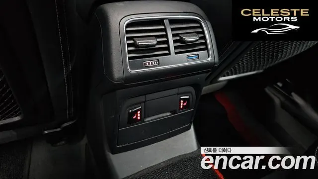 AUDI SQ5 3.0 TDI Quattro 2015 — photo 24 sur 40