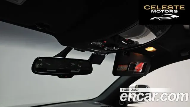AUDI SQ5 3.0 TDI Quattro 2015 — photo 29 sur 40