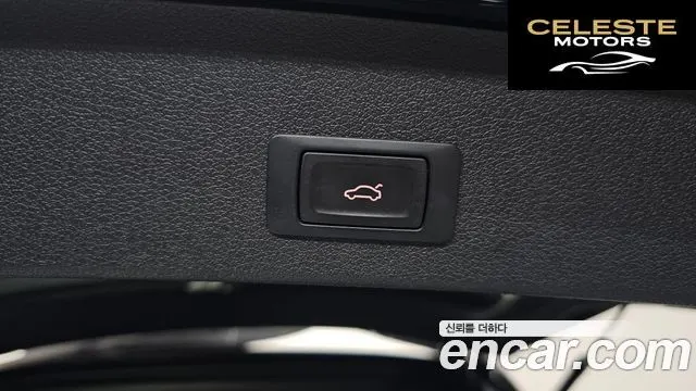 AUDI SQ5 3.0 TDI Quattro 2015 — photo 31 sur 40