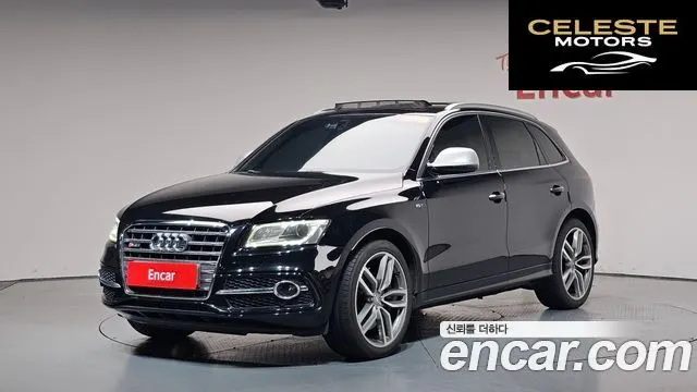 AUDI SQ5 3.0 TDI Quattro 2015 — photo 35 sur 40