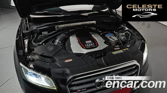 AUDI SQ5 3.0 TDI Quattro 2015 — photo 5 sur 40