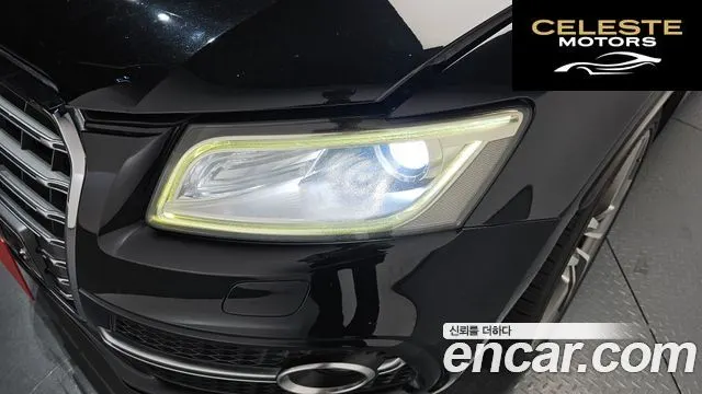 AUDI SQ5 3.0 TDI Quattro 2015 — photo 7 sur 40