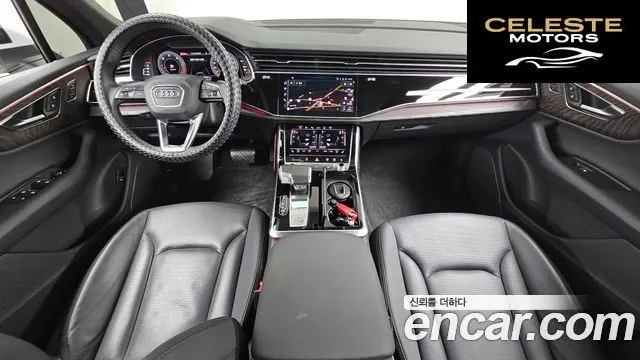 AUDI Q7 (4M) 45 TDI Quattro Premium 2021 — photo 10 sur 33