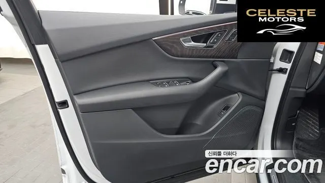 AUDI Q7 (4M) 45 TDI Quattro Premium 2021 — photo 14 sur 33