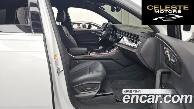 AUDI Q7 (4M) 45 TDI Quattro Premium 2021 — photo 17 sur 33