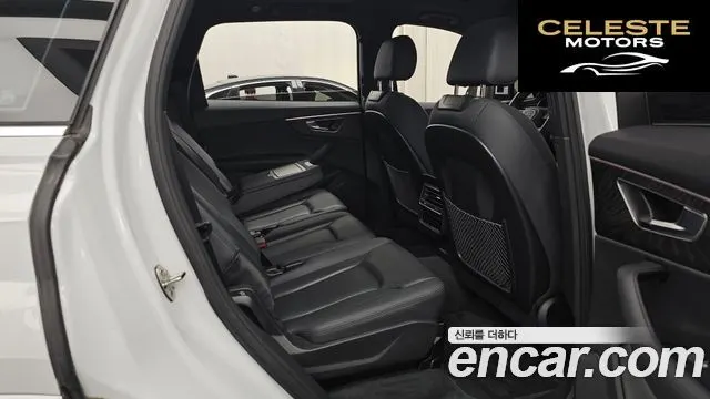 AUDI Q7 (4M) 45 TDI Quattro Premium 2021 — photo 18 sur 33