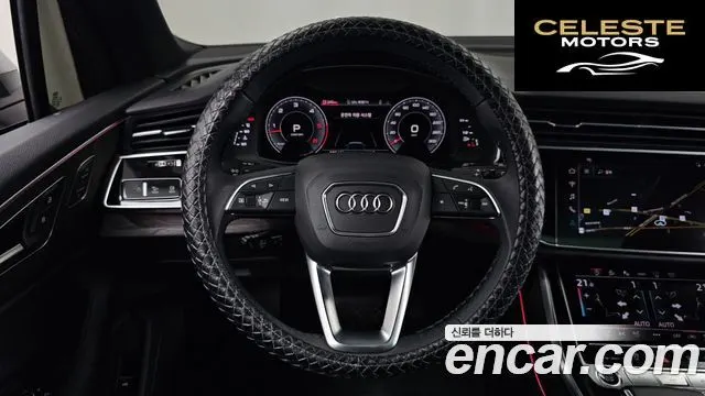 AUDI Q7 (4M) 45 TDI Quattro Premium 2021 — photo 19 sur 33