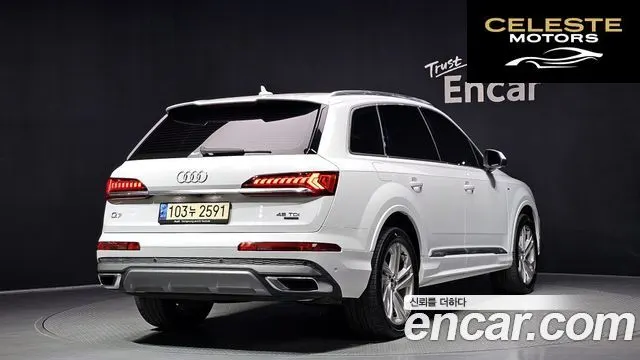 AUDI Q7 (4M) 45 TDI Quattro Premium 2021 — photo 2 sur 33