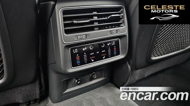 AUDI Q7 (4M) 45 TDI Quattro Premium 2021 — photo 24 sur 33