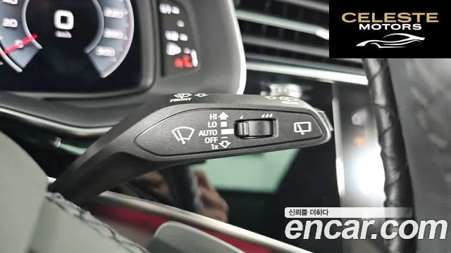 AUDI Q7 (4M) 45 TDI Quattro Premium 2021 — photo 28 sur 33