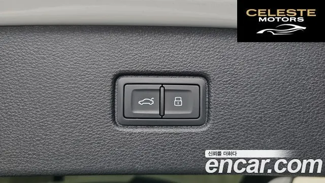 AUDI Q7 (4M) 45 TDI Quattro Premium 2021 — photo 30 sur 33