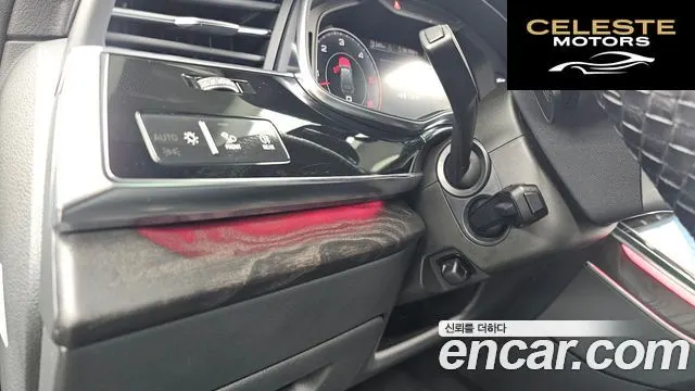 AUDI Q7 (4M) 45 TDI Quattro Premium 2021 — photo 32 sur 33