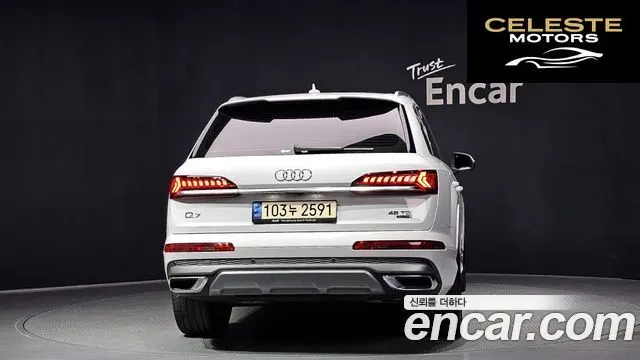 AUDI Q7 (4M) 45 TDI Quattro Premium 2021 — photo 4 sur 33