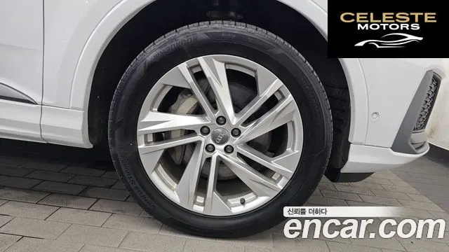 AUDI Q7 (4M) 45 TDI Quattro Premium 2021 — photo 5 sur 33