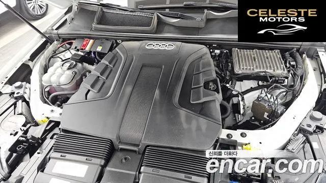AUDI Q7 (4M) 45 TDI Quattro Premium 2021 — photo 6 sur 33