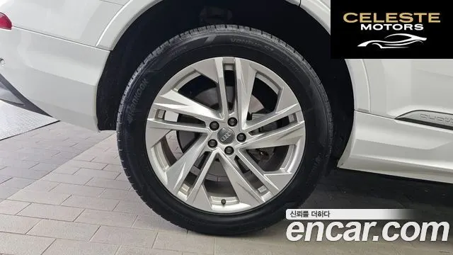 AUDI Q7 (4M) 45 TDI Quattro Premium 2021 — photo 7 sur 33