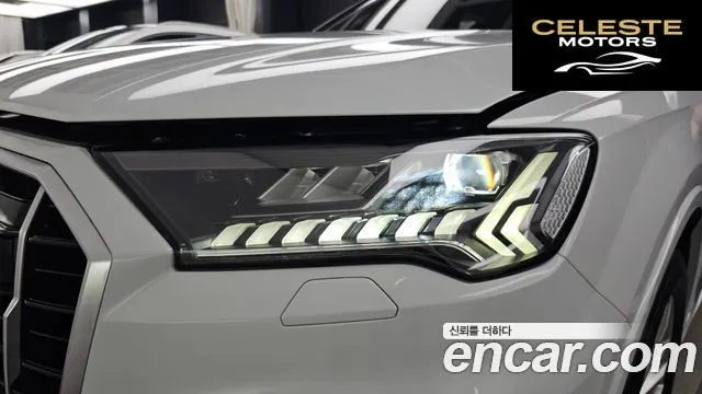 AUDI Q7 (4M) 45 TDI Quattro Premium 2021 — photo 8 sur 33