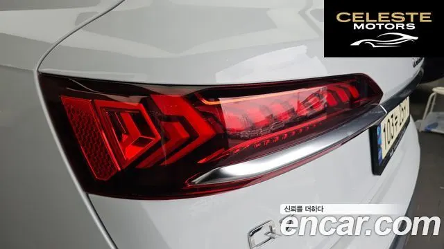 AUDI Q7 (4M) 45 TDI Quattro Premium 2021 — photo 9 sur 33