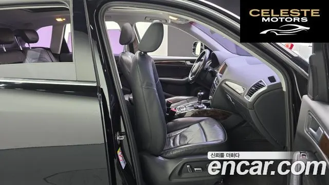 AUDI Q5 35 TDI Quattro Dynamic 2015 — photo 12 sur 20