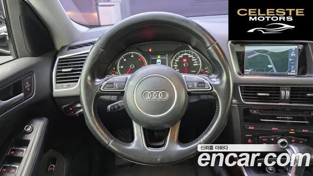 AUDI Q5 35 TDI Quattro Dynamic 2015 — photo 13 sur 20