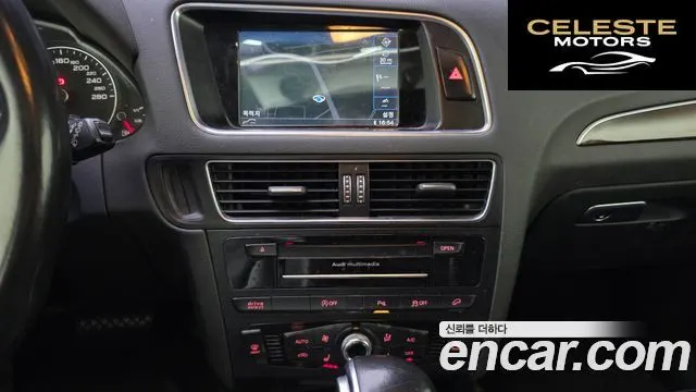 AUDI Q5 35 TDI Quattro Dynamic 2015 — photo 18 sur 20