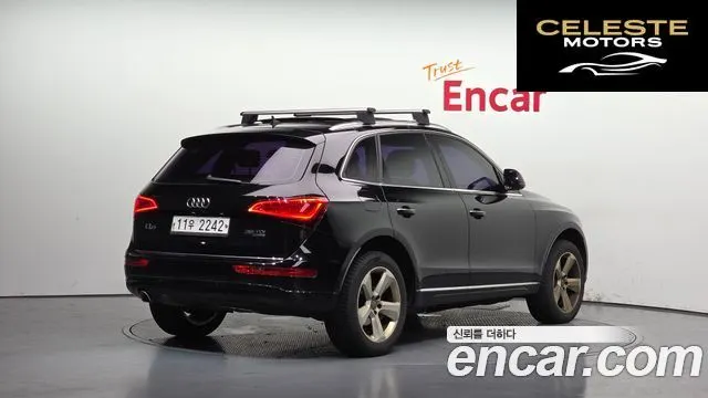 AUDI Q5 35 TDI Quattro Dynamic 2015 — photo 2 sur 20