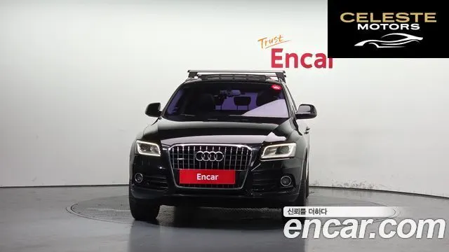 AUDI Q5 35 TDI Quattro Dynamic 2015 — photo 3 sur 20