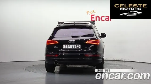 AUDI Q5 35 TDI Quattro Dynamic 2015 — photo 4 sur 20