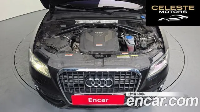 AUDI Q5 35 TDI Quattro Dynamic 2015 — photo 6 sur 20