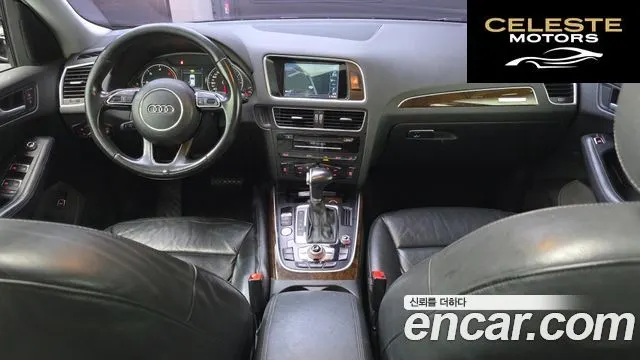 AUDI Q5 35 TDI Quattro Dynamic 2015 — photo 7 sur 20