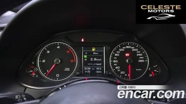 AUDI Q5 35 TDI Quattro Dynamic 2015 — photo 8 sur 20