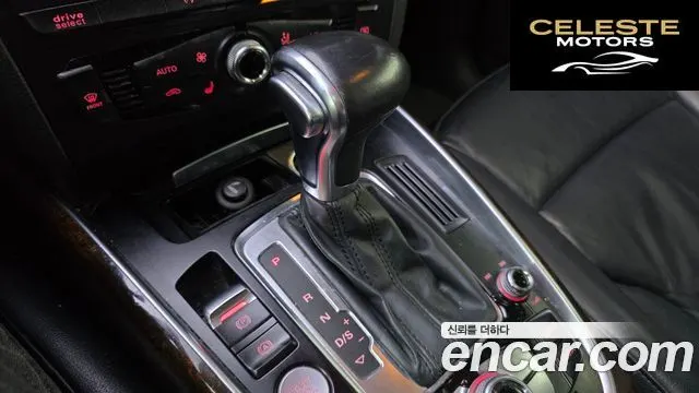 AUDI Q5 35 TDI Quattro Dynamic 2015 — photo 9 sur 20