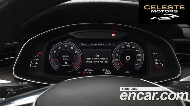 AUDI A6 (C8) 45 TFSI Quattro Premium 2020 — photo 8 sur 20