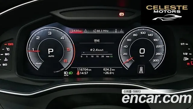 AUDI A6 (C8) 40 TDI 2020 — photo 11 sur 32