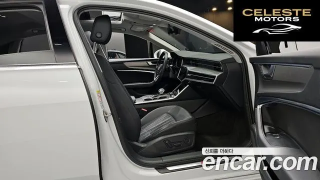 AUDI A6 (C8) 40 TDI 2020 — photo 16 sur 32