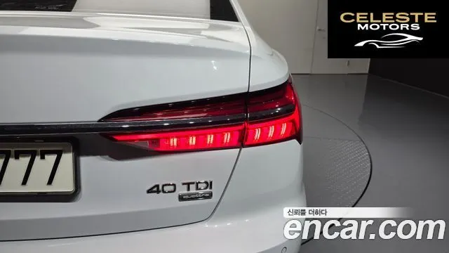 AUDI A6 (C8) 40 TDI 2020 — photo 9 sur 32