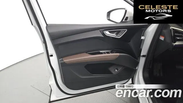 AUDI Q4 e-(F4) 40 Premium 2023 — photo 14 sur 41