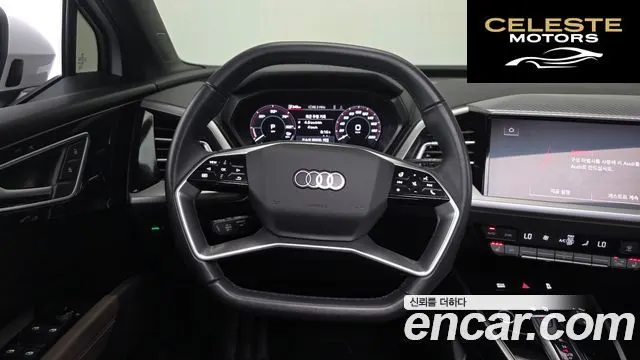 AUDI Q4 e-(F4) 40 Premium 2023 — photo 20 sur 41